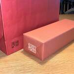 福砂屋 横浜そごう店 - 