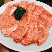 岡半 - 