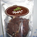 Royal Hawaiian Cookie - 2019年の｢ロイヤル･ハワイアン･マカダミアナッツチョコレート､ミルクチョコレート｣＄11.00