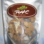 Royal Hawaiian Cookie - 2019年の｢ロイヤル･ハワイアン･マカダミアナッツチョコレート､ブロンディ｣＄13.00