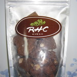 Royal Hawaiian Cookie - 2019年の｢ロイヤル･ハワイアン･マカダミアナッツチョコレート､キャラメル｣＄13.00