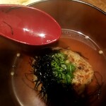 Shukisai Hannari - 出汁茶漬け