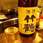 ビール長屋 貫太郎 - マイレビさんは竹鶴