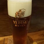 九嶺ビールスタンド mugi - YEBIS