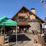 ピーターパン - 