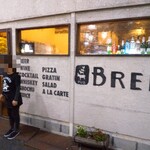 ブレーメン - 