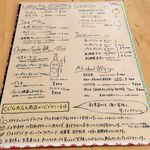 くじらカフェ - 