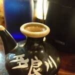 島の居酒屋　眞丑 - 