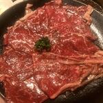 焼肉問屋 牛蔵 - 