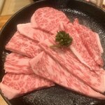 焼肉問屋 牛蔵 - 