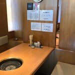 焼肉問屋 牛蔵 - 