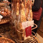 ルビアン ルミレーヌ 神戸阪急店