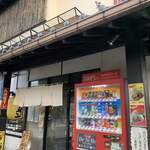 らー麺　Do・Ni・Bo - お店全景〜✨✨✨