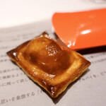 レフェルヴェソンス - アップルパイのように