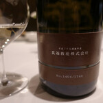 レフェルヴェソンス - 異端教祖株式会社 2017