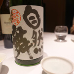 レフェルヴェソンス - 木戸泉 純米酒 自然舞