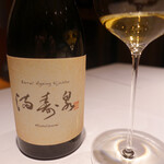 レフェルヴェソンス - 満寿泉 貴醸酒 Barrel Ageing kijoshu