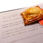 レフェルヴェソンス - アップルパイのように