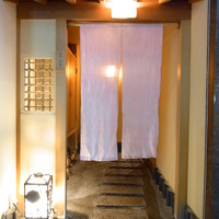 銀座 小十 - 