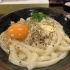 手打十段 うどんバカ一代