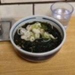 駅そば大宮 - わかめそば 330円