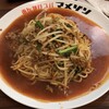あんかけスパマ・メゾン エスカ店