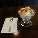 ジェラテリア アクオリーナ - コッパジェラート 洋なし・チョコレート 塩キャラメル（850円）税込