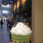 スターバックス・コーヒー - 
