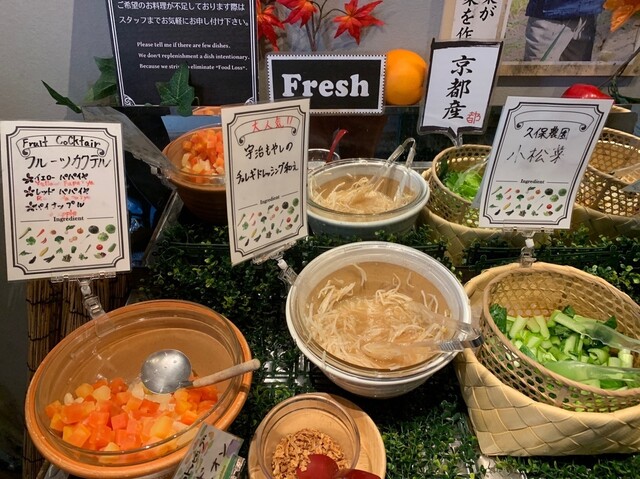 閉店 都野菜 賀茂 河原町四条店 京都河原町 バイキング 食べログ