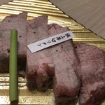 Itamae Yakiniku Ichigyuu - 