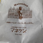 Maneken - 