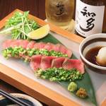 牛たん炭火焼き 仁 野毛分店