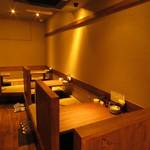 牛たん炭火焼き 仁 野毛分店