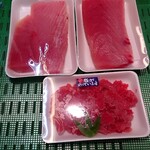 山セ 鈴木商店 - これで2000円……お得と思ってたけど