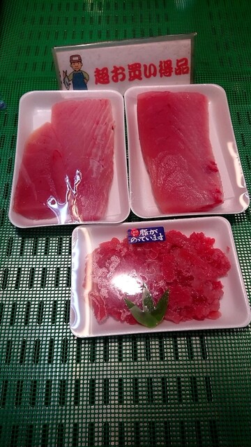 山セ 鈴木商店 - 東塩釜（その他）の写真