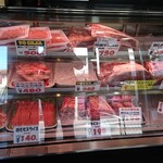 オハヨー精肉店 - 私が映ってます…(^_^;)