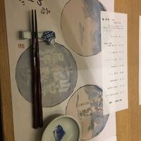 上越やすだ  銀座二丁目店 - 