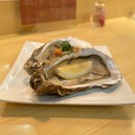 おき野 - セルガキ