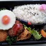 ハルツ - 日替わり弁当３５０円その２