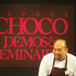 Patisserie Ravi,e relier - 三越伊勢丹のサロン・デュ・ショコラ、ショコラティエセミナーにて。'12 2月