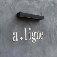 a.ligne - 