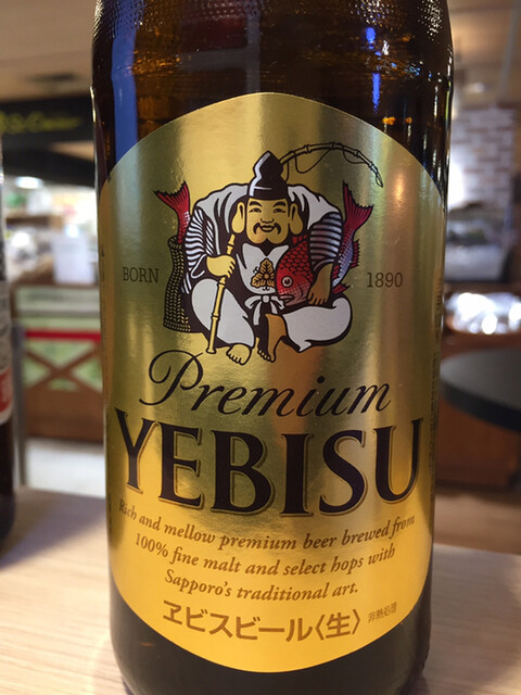 Kintetsu Hyakkaten Wayoshu Wine Corner Abenoharukasu Kintetsu Honten photo 5