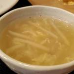 ゴールデンユニコーン - スープ