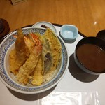 Tempura Yama No Ue - 