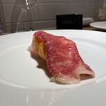 The INNOCENT CARVERY - 