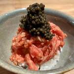 The INNOCENT CARVERY - 