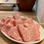 The INNOCENT CARVERY - 