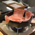 The INNOCENT CARVERY - 