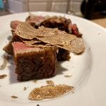 The INNOCENT CARVERY - 