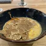 The INNOCENT CARVERY - 